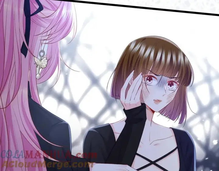 漫画《名门挚爱》第493 教训名珊第13张图