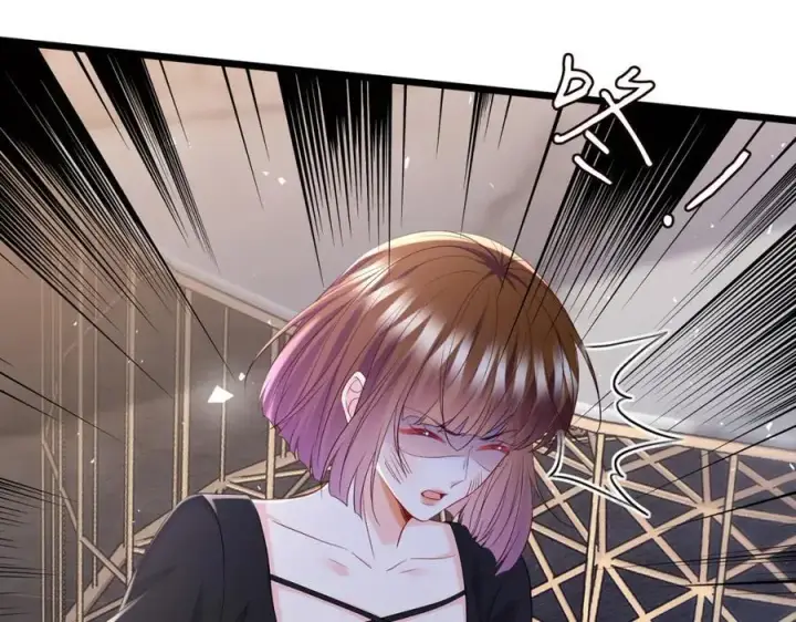 漫画《名门挚爱》第493 教训名珊第20张图