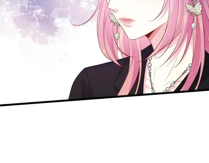 漫画《名门挚爱》第493 教训名珊第27张图