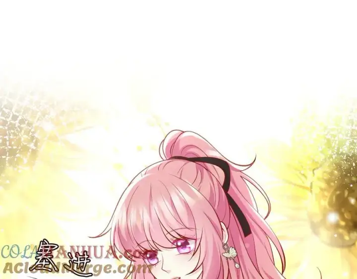 漫画《名门挚爱》第493 教训名珊第29张图