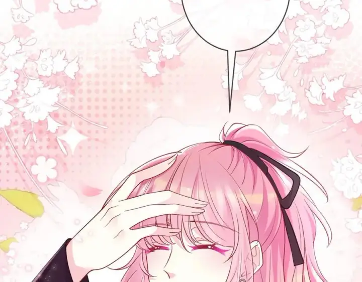 漫画《名门挚爱》第493 教训名珊第79张图