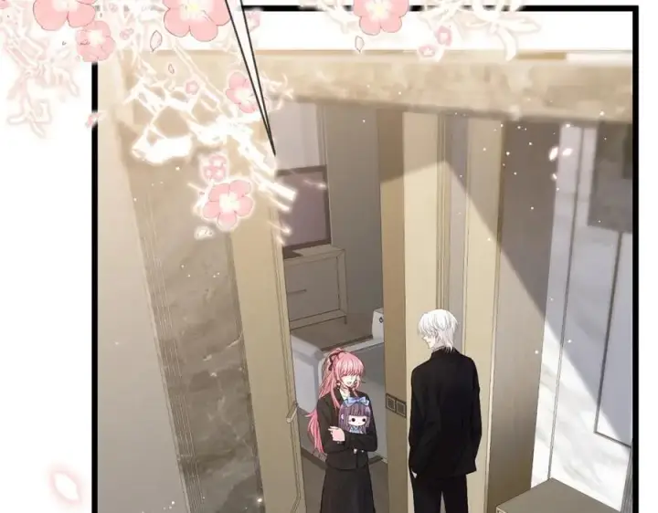 漫画《名门挚爱》第493 教训名珊第84张图