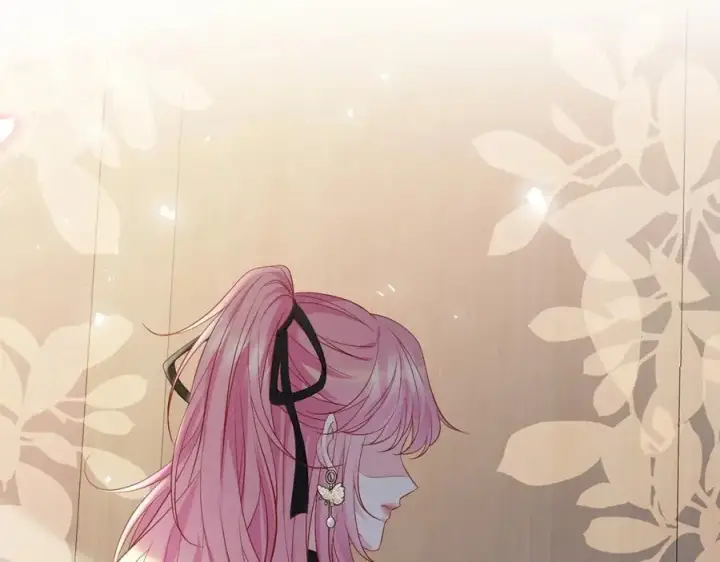 漫画《名门挚爱》第493 教训名珊第86张图
