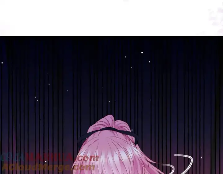 漫画《名门挚爱》第493 教训名珊第89张图