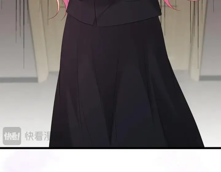 漫画《名门挚爱》第493 教训名珊第91张图