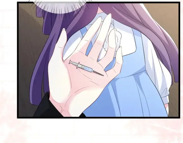 漫画《名门挚爱》第493 教训名珊第99张图