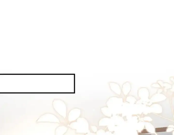 漫画《名门挚爱》第494 注射第19张图