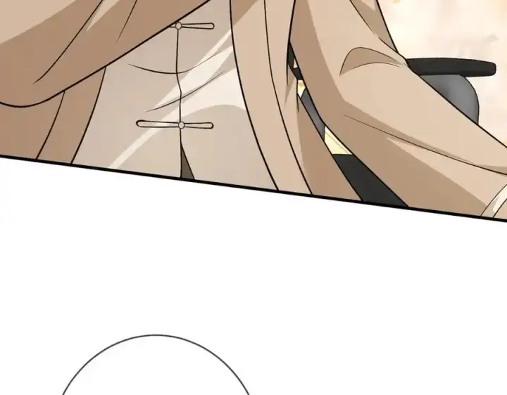 漫画《名门挚爱》第494 注射第24张图