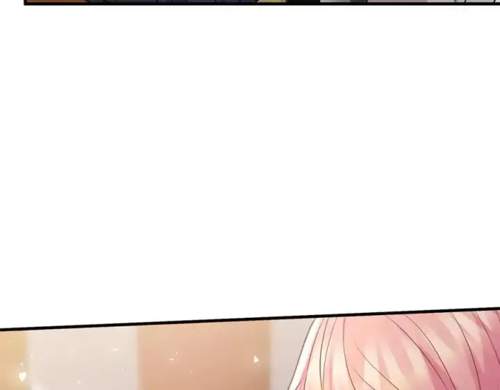 漫画《名门挚爱》第494 注射第27张图