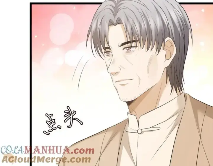 漫画《名门挚爱》第494 注射第33张图