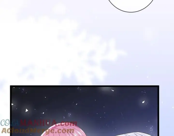 漫画《名门挚爱》第494 注射第45张图