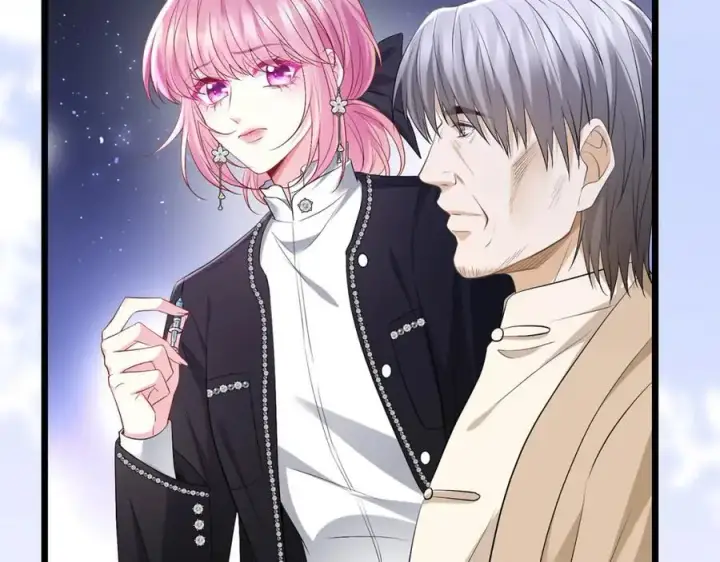 漫画《名门挚爱》第494 注射第46张图