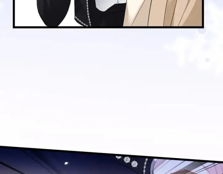 漫画《名门挚爱》第494 注射第47张图