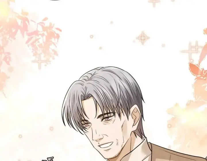 漫画《名门挚爱》第494 注射第62张图