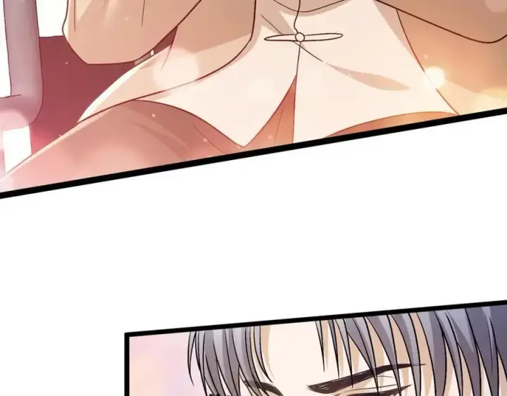 漫画《名门挚爱》第494 注射第64张图