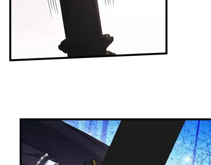 漫画《名门挚爱》第494 注射第67张图