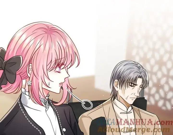 漫画《名门挚爱》第494 注射第69张图