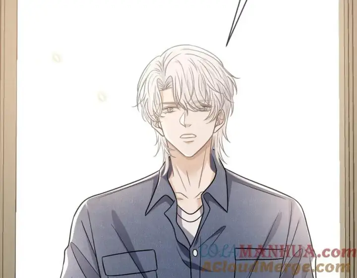漫画《名门挚爱》第494 注射第77张图