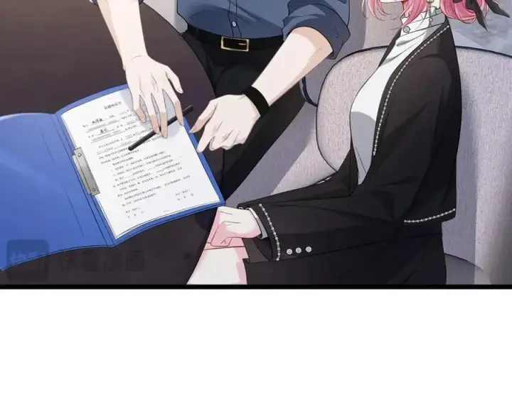 漫画《名门挚爱》第495 离婚协议2.0第34张图