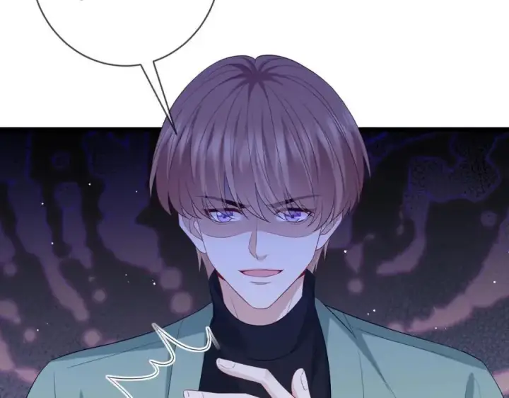 漫画《名门挚爱》第495 离婚协议2.0第76张图