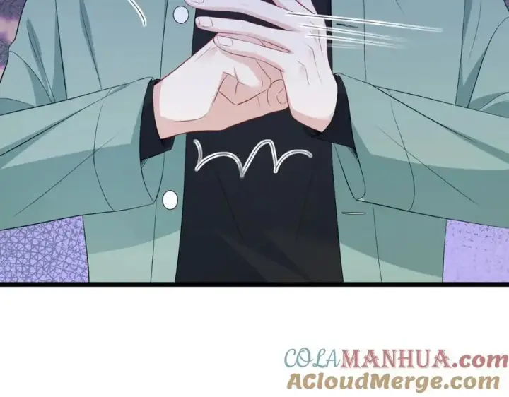 漫画《名门挚爱》第495 离婚协议2.0第77张图
