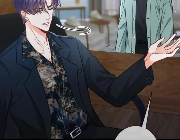 漫画《名门挚爱》第495 离婚协议2.0第86张图