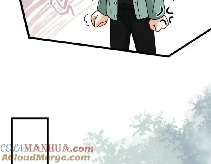 漫画《名门挚爱》第495 离婚协议2.0第89张图