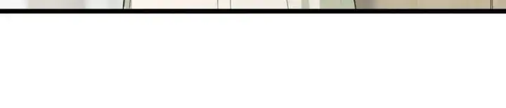 漫画《名门挚爱》第495 离婚协议2.0第95张图