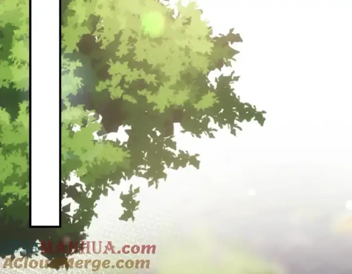 漫画《名门挚爱》第496 茶水有毒第21张图