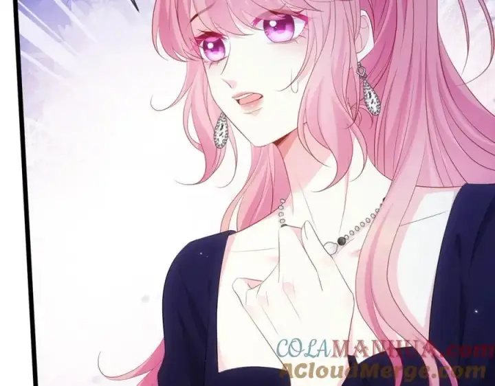 漫画《名门挚爱》第496 茶水有毒第33张图