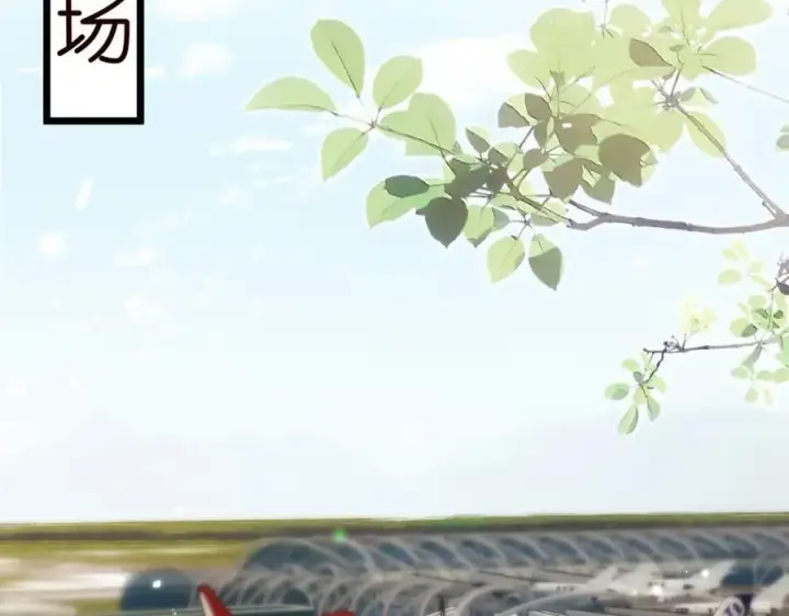 漫画《名门挚爱》第496 茶水有毒第99张图