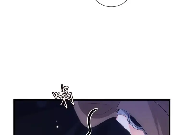 漫画《名门挚爱》第497 机上修罗场第42张图