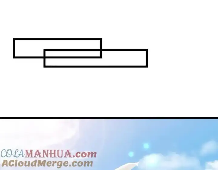 漫画《名门挚爱》第497 机上修罗场第49张图