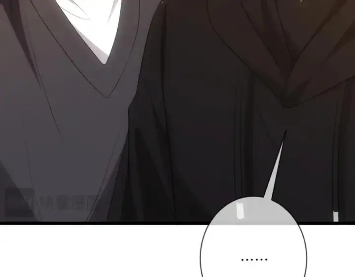 漫画《名门挚爱》第497 机上修罗场第91张图
