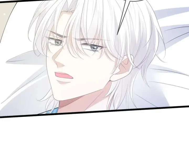 漫画《名门挚爱》第498 怕你不想见到我第24张图