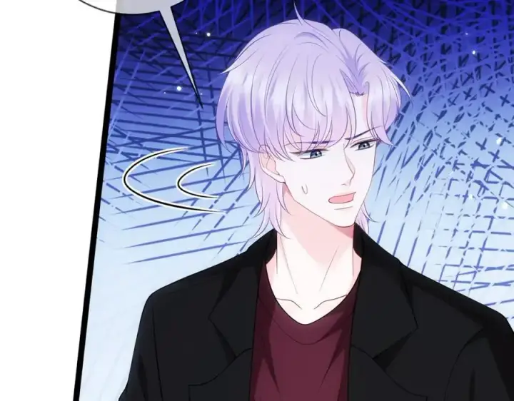 漫画《名门挚爱》第498 怕你不想见到我第26张图