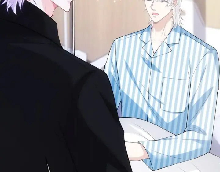 漫画《名门挚爱》第498 怕你不想见到我第47张图