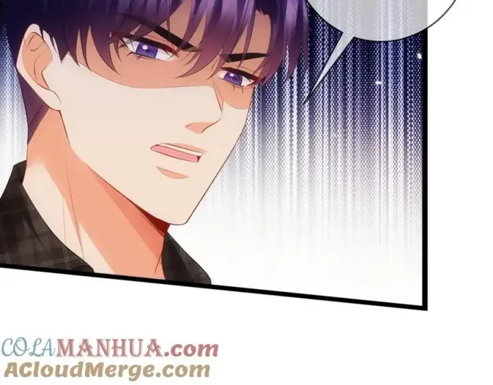 漫画《名门挚爱》第498 怕你不想见到我第65张图