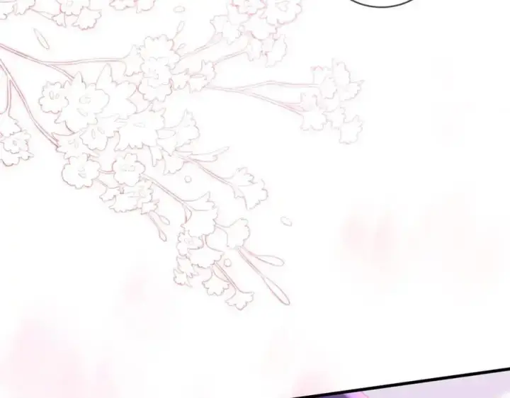 漫画《名门挚爱》第499话 名门挚爱第27张图
