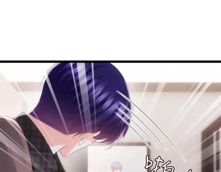 漫画《名门挚爱》第499话 名门挚爱第31张图