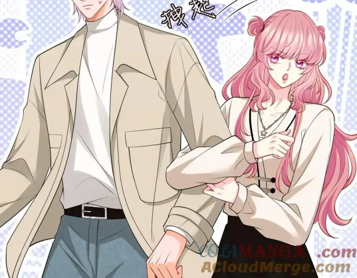 漫画《名门挚爱》第502话 她敢在帝苑动手第70张图