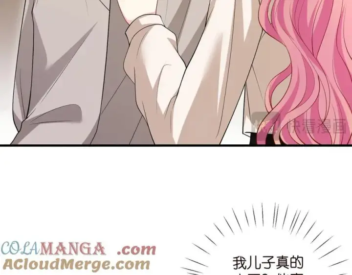漫画《名门挚爱》第502话 她敢在帝苑动手第88张图