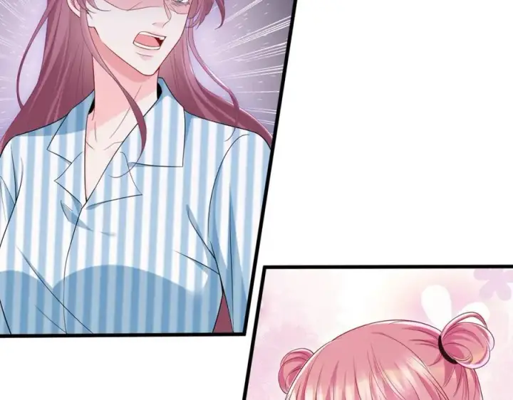 漫画《名门挚爱》第503话 你根本不关心他第35张图
