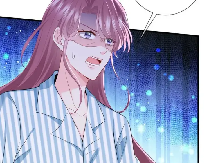 漫画《名门挚爱》第503话 你根本不关心他第47张图