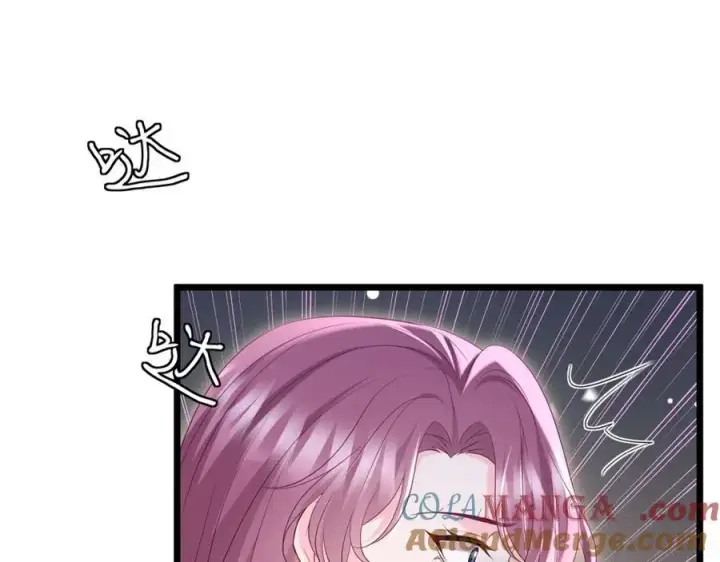 漫画《名门挚爱》第503话 你根本不关心他第69张图
