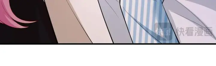 漫画《名门挚爱》第503话 你根本不关心他第90张图