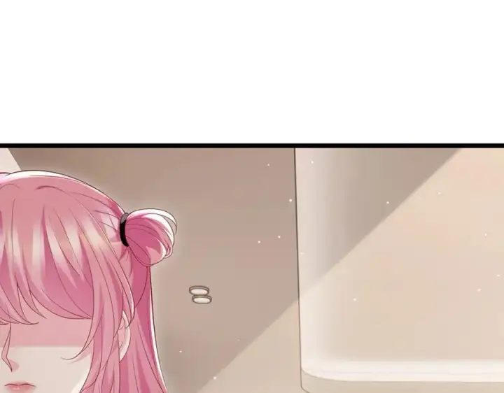 漫画《名门挚爱》第504话 疲惫的北冥夜第14张图