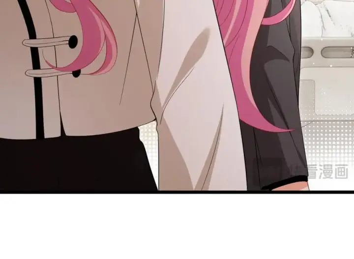 漫画《名门挚爱》第504话 疲惫的北冥夜第16张图