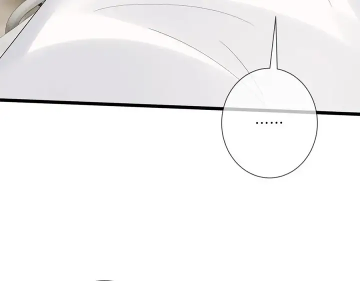 漫画《名门挚爱》第504话 疲惫的北冥夜第19张图