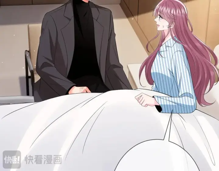 漫画《名门挚爱》第504话 疲惫的北冥夜第30张图